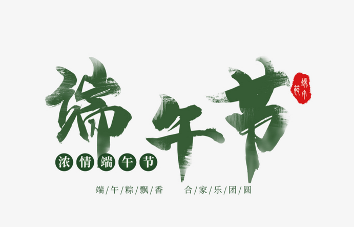 微信截圖_20190609094105.png