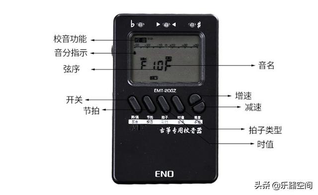 科普文：每個習箏人都應(yīng)該掌握古箏調(diào)音方法和技巧，值得收藏